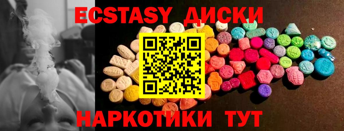 A PVP Вичуга