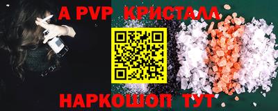 mdma Кизляр