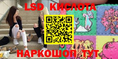 mdma Ликино-Дулёво