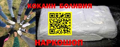 mdma Ликино-Дулёво