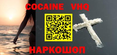 mdma Ликино-Дулёво