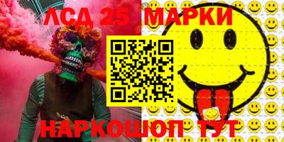 mdma Ликино-Дулёво