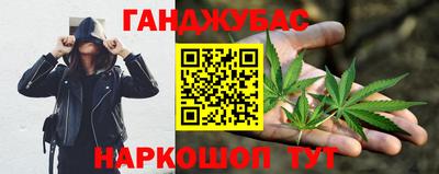 mdma Ликино-Дулёво