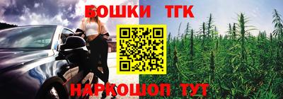 mdma Ликино-Дулёво