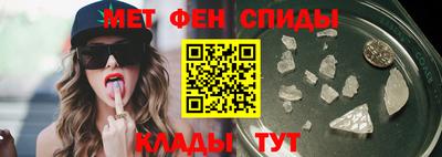 стафф Лесосибирск