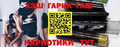 стафф Лесосибирск