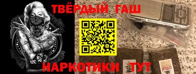 mdma Ликино-Дулёво