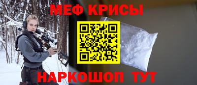 mdma Ликино-Дулёво
