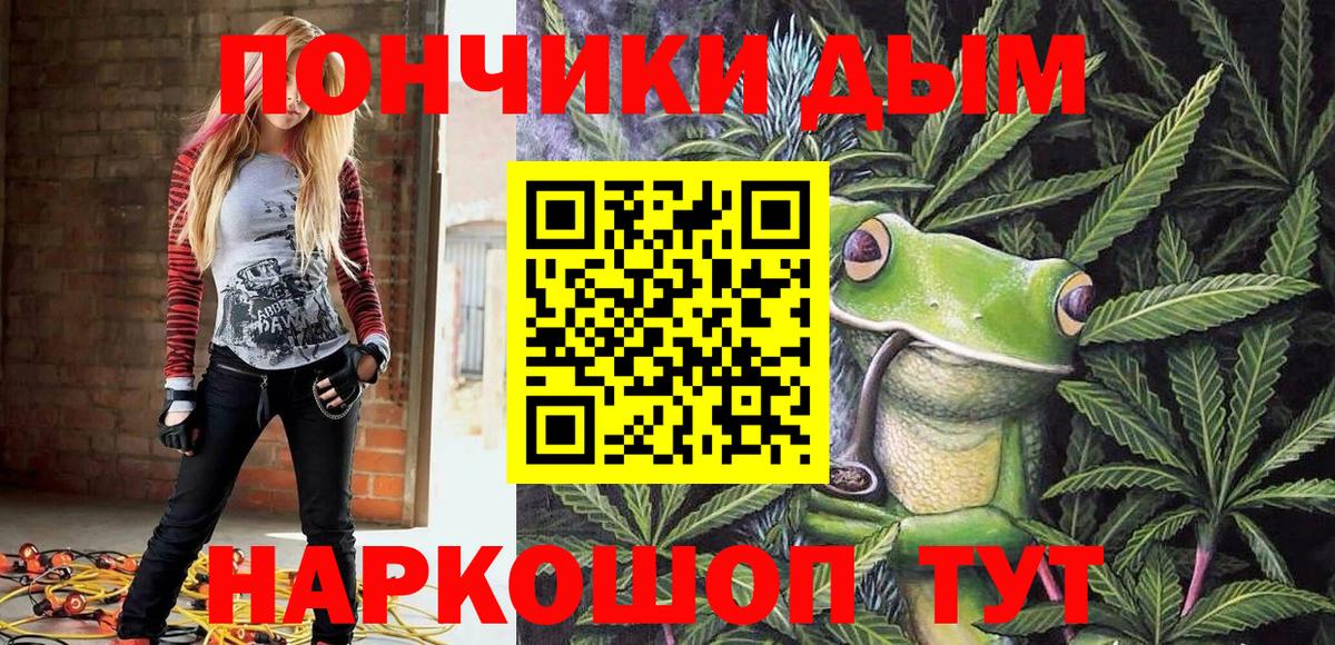 Конопля гибрид Вичуга